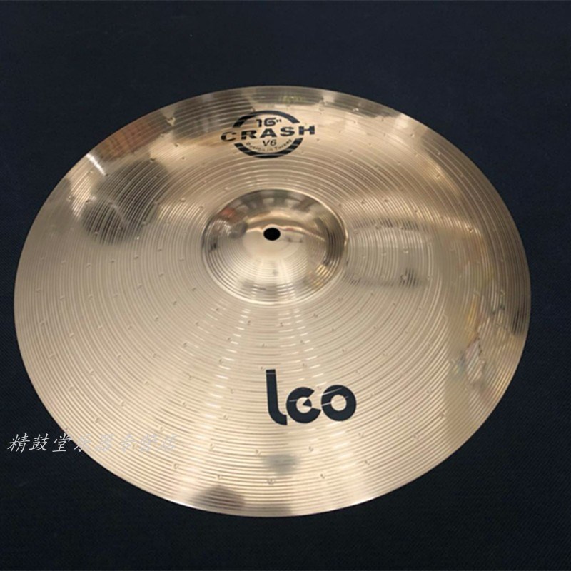 LEO V B8青铜镲片 架子鼓镲片 爵士鼓镲片单张镲片 装镲片