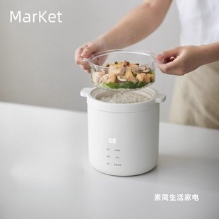 德国迷你电饭煲无涂层1到2人一人电饭锅小型1.2L新款 多功能电饭煲