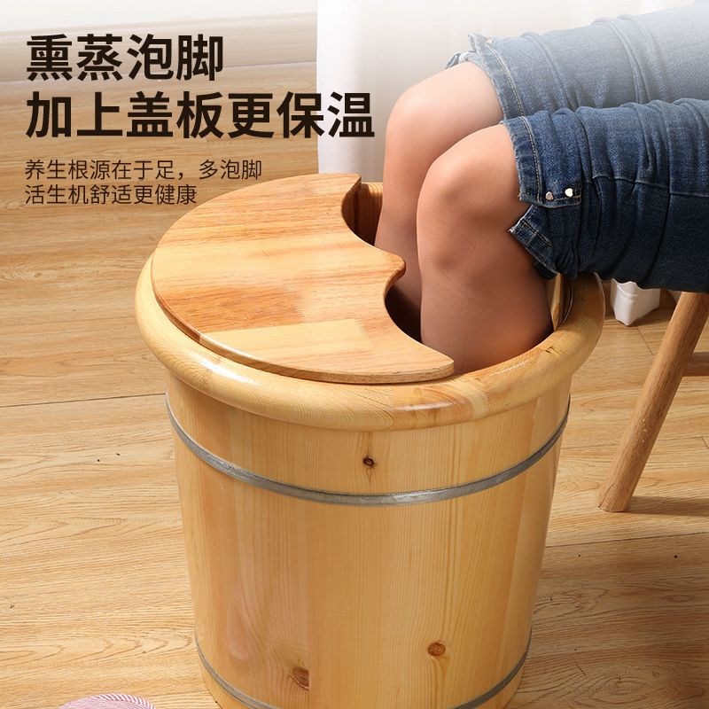 香柏木泡脚桶cm高深桶泡脚木桶家用实木洗脚桶足浴桶泡脚盆木盆