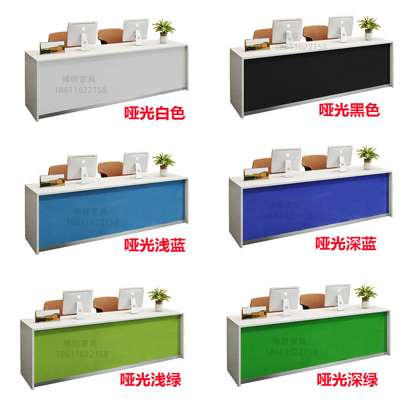 房产中介公司前台桌接待台旅行社办公桌现代简约吧台柜台收银台