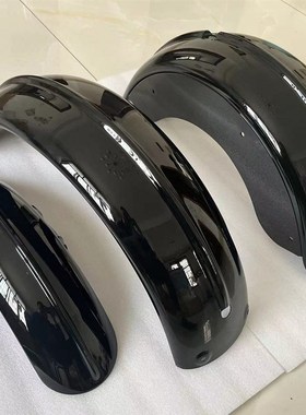 长江700bobbie400 650 泥瓦 挡泥板 前后泥瓦盖板 长江边三轮泥瓦