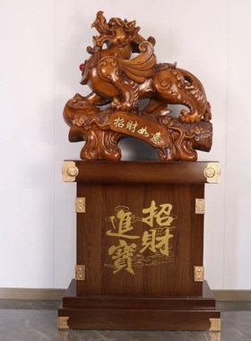 招财貔貅聚财金蟾皮休落地工艺品摆件办公室开业饭店乔迁庆典礼品