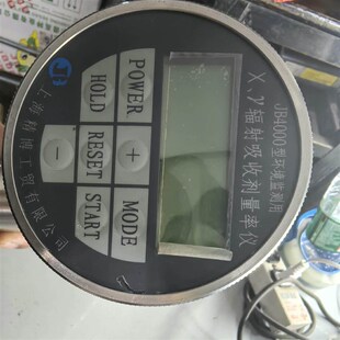 上海精博工贸JB4000型环境监测用智能化X 辐射吸收剂量