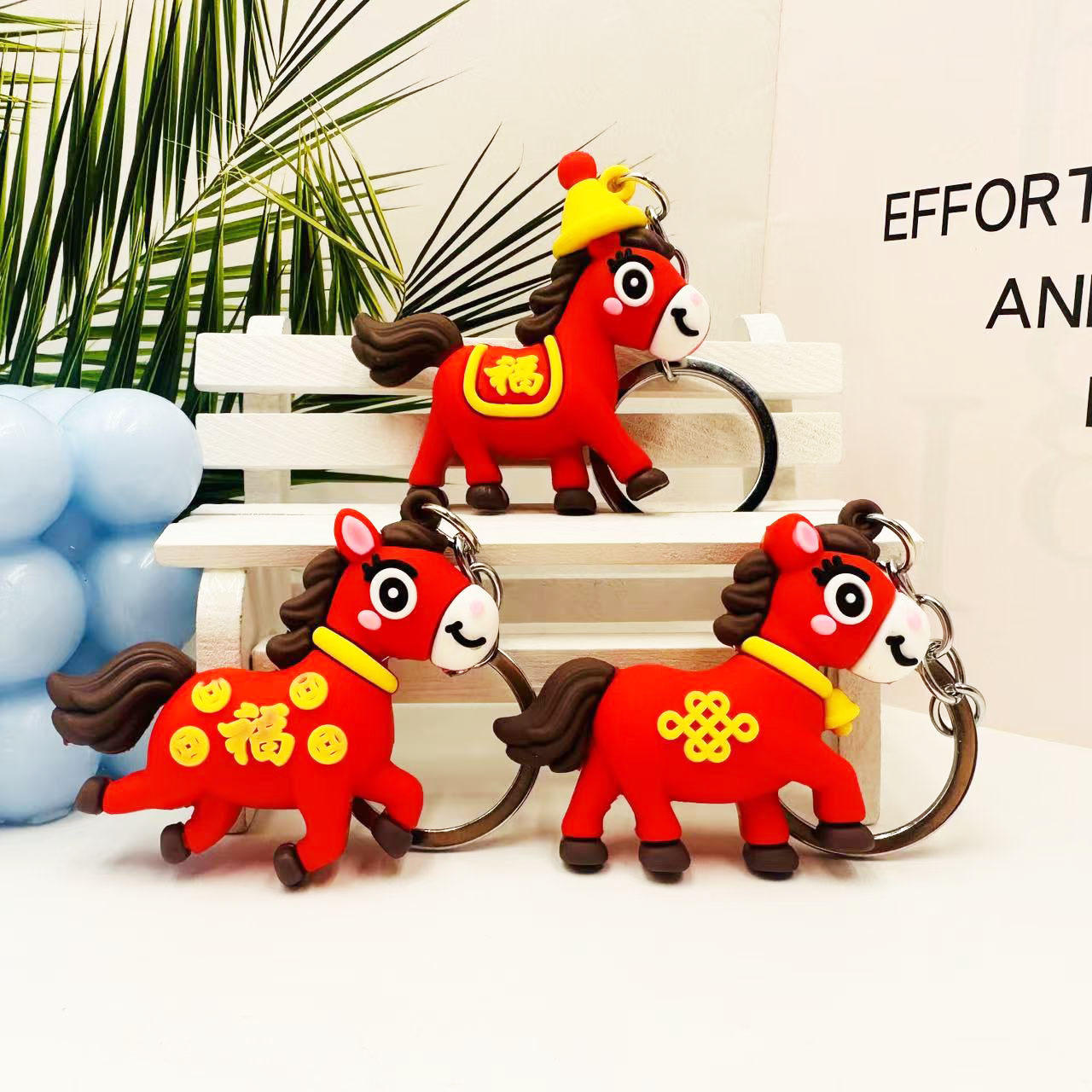 J新款卡通小马钥匙扣公仔