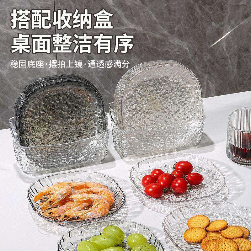 z轻奢家用冰川纹吐骨碟餐桌垃圾骨头盘子菜碟装水果零食易洗,收纳整理,绘本/图书收纳袋,淘宝优惠券,粉丝福利购,淘宝优惠卷