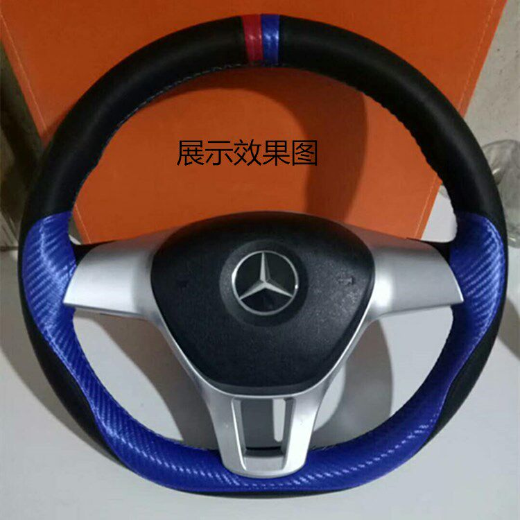 把套模型模具汽车把套展示装具方向盘套模型模具展示手缝把套模具