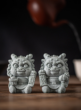 创意可爱龙太子招财进宝瑞兽祥龙茶宠摆件生肖龙鱼缸造景盆栽装饰