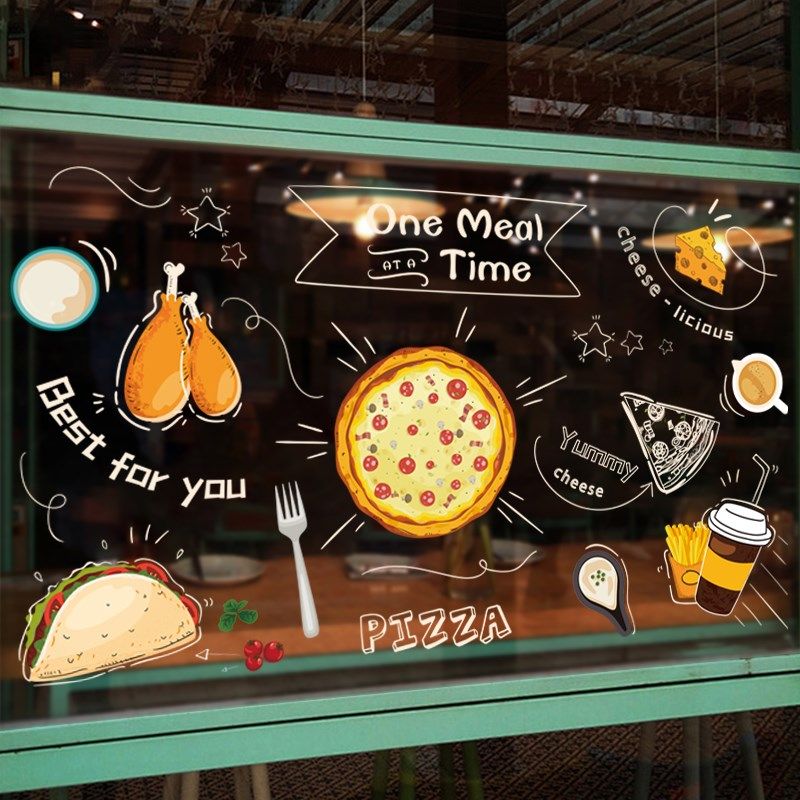 定制快餐披萨店铺餐饮橱窗超市免胶UV磨砂静电玻璃贴膜透光不透视