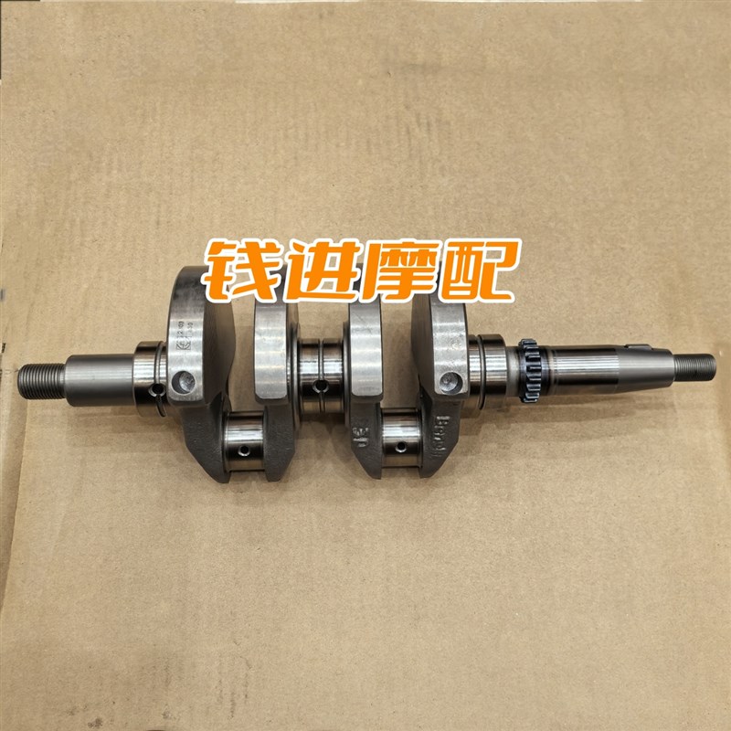 骁0金鹏TRK2X/2C幼狮0曲轴连杆轴瓦大小瓦片发动机轴瓦