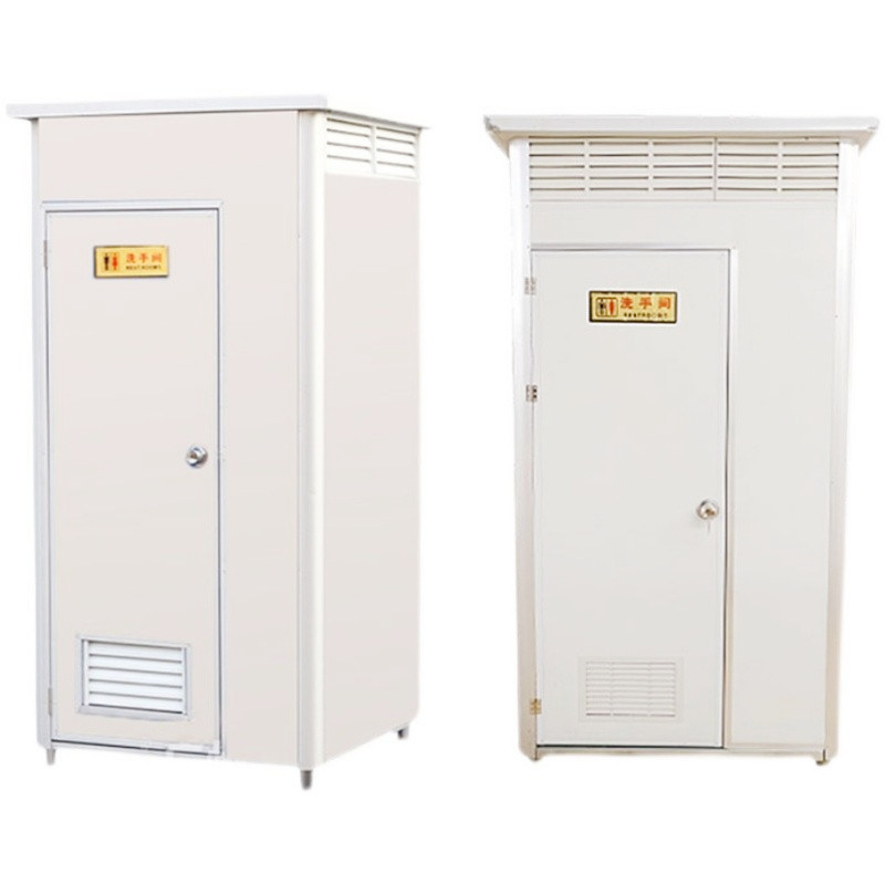 天津省移动厕所活动卫生间工地景区环保公厕高端洗手间淋浴房旱厕