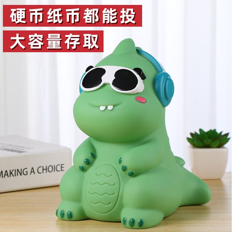 存钱罐恐龙储蓄罐防摔可取可存储钱儿童男女孩2023年新款只进不出
