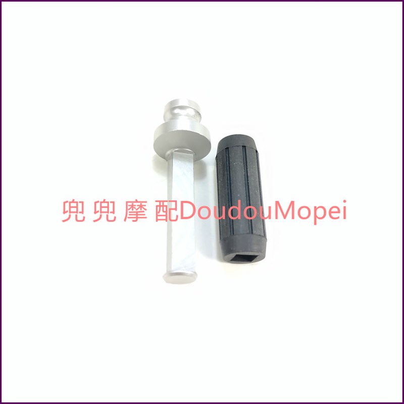 闪300变档踏杆QJ300-12闪350刹车踏杆变档踏杆脚踏板铝头橡胶套