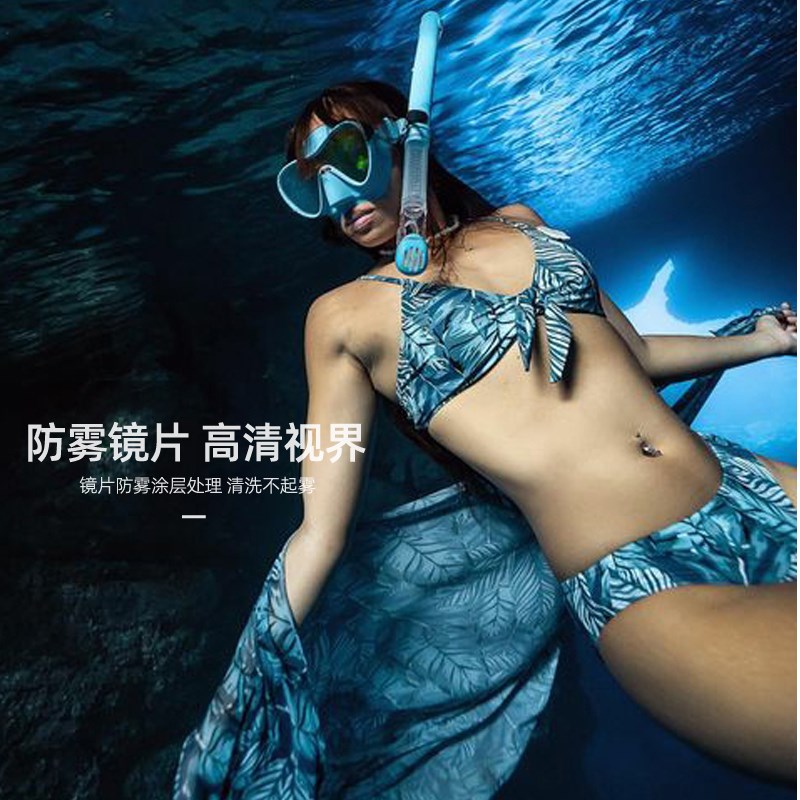 德国潜水面镜高清防雾浮潜水肺潜面镜无边框包胶设计单面镜大