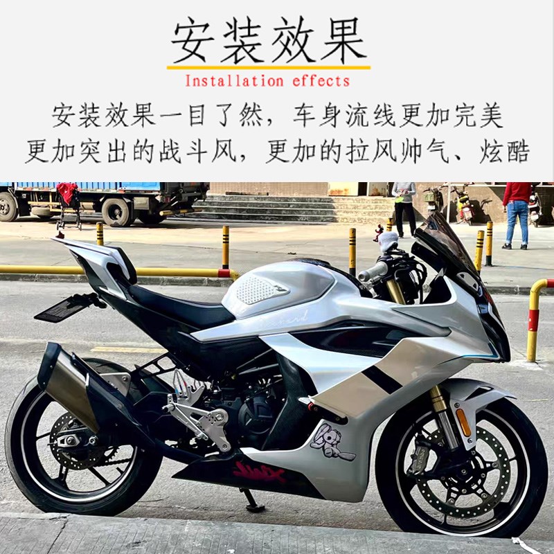 适用于春风MT狗骨头可调边撑改装车身坐高升高降低可调节座高