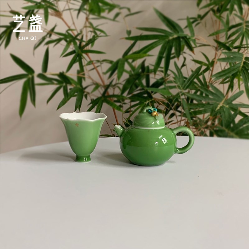 艺盏祖母绿平安喜乐泡茶壶陶瓷中式单个功夫茶具家用品茗闻香茶杯