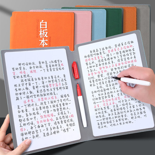 白板笔记本a5小白板便携可擦写桌面A4大号手持记事板留言板写字板