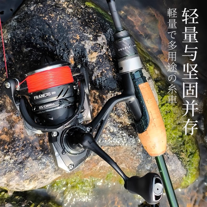 款钓之屋锋速0微物纺车轮0/00型泛用路亚远投斜口浅线杯
