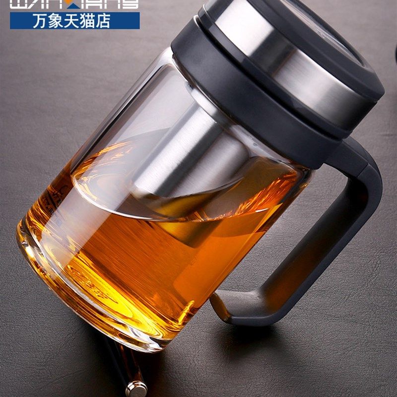 万象玻璃杯单层大广口男士茶杯透明泡茶高档商务会议加厚耐热水杯