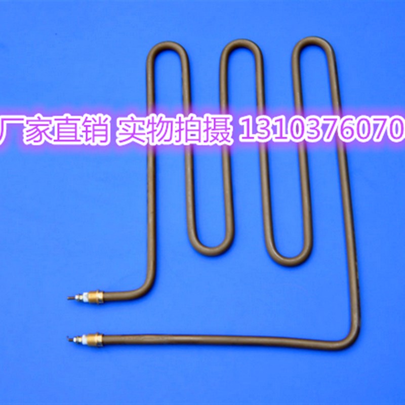 桑拿炉加热管炉丝电热管干烧加热管干蒸炉炉管桑拿管3V