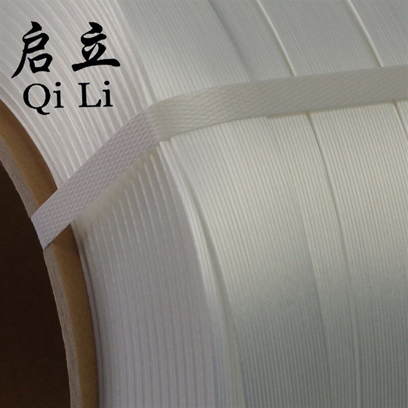 柔性聚酯纤维打包带 重型打包带 高品质纤维打包带  进口复合