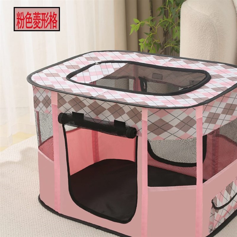 猫产房猫窝狗窝宠物窝产房猫狗笼子可折叠宠物围栏帐篷猫咪用品