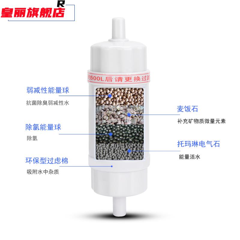 自动上水茶具配件桶装水过滤芯直通式活性炭净水器软管进水抽水器