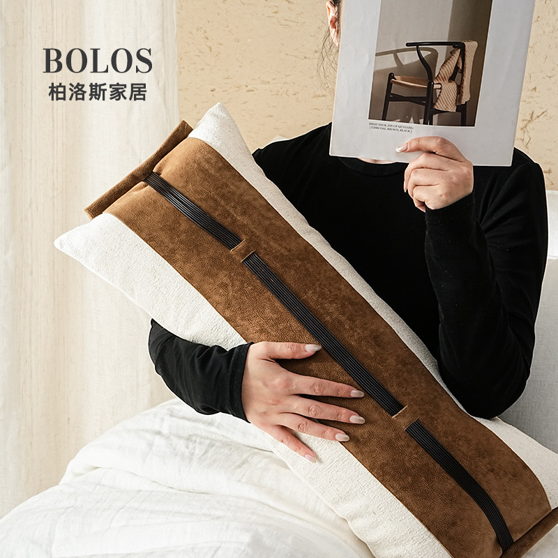 柏洛斯R棕咖色进口毛绒感抱枕高级感客厅沙发床上高端长条腰靠枕