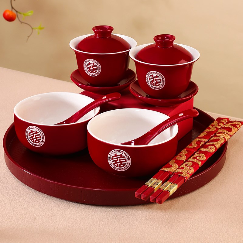 碗筷装改口陪嫁茶具红碗一对敬茶杯结婚敬酒婚礼对碗喜碗茶杯子