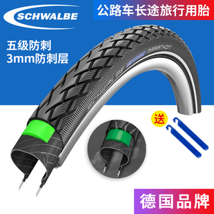 世文schwalbe 16寸16*1.75马拉松MARATHON 防刺旅行305长途外胎