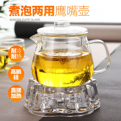 耐热防爆高硼硅玻璃花茶壶透明家用带过滤泡茶套装大容量丫嘴壶