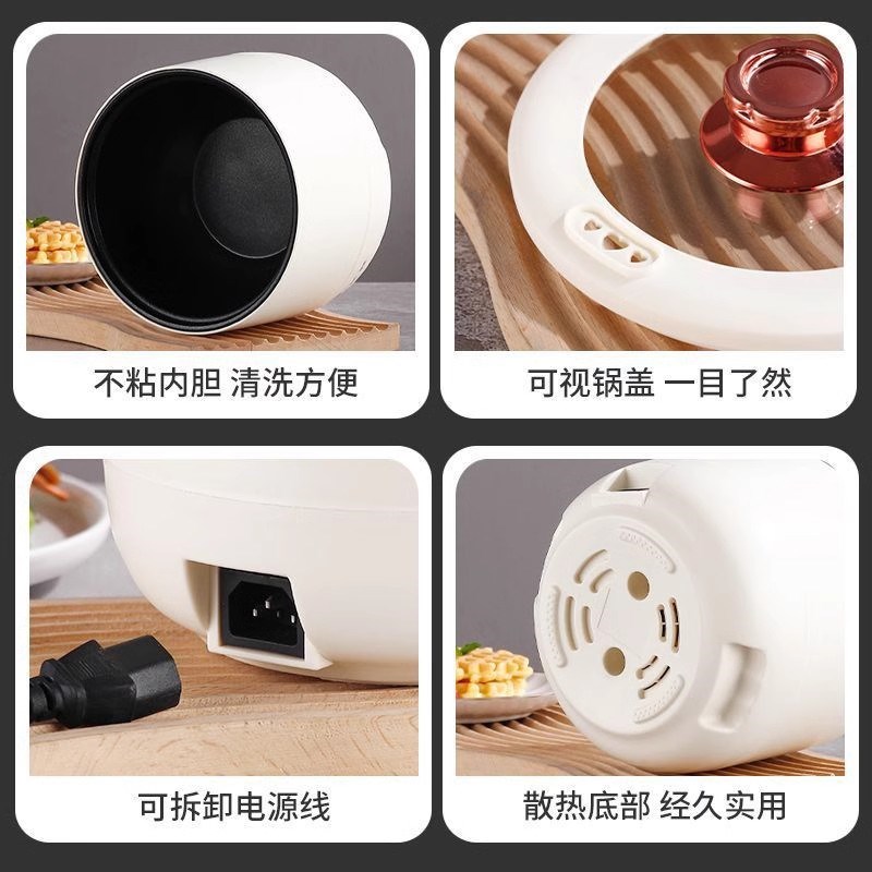 电饭煲家用智能蒸煮耐用自动断电迷你电饭锅家用电煮锅多功能学生