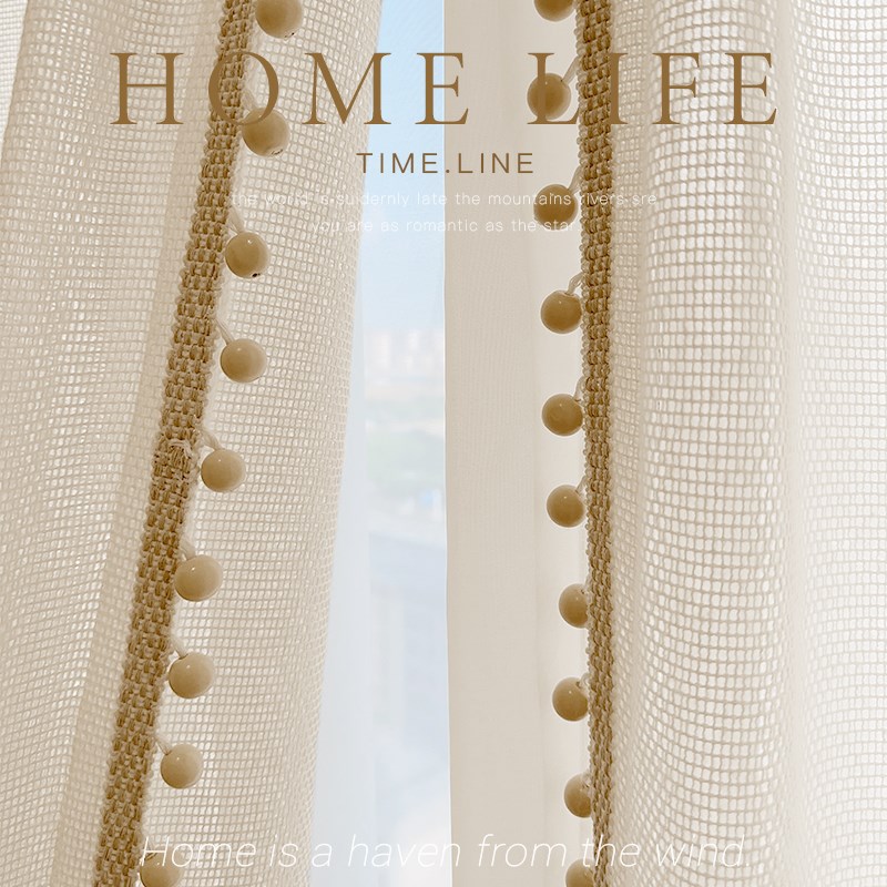 奶油棉麻羊毛纱木珠花边法式复古客厅卧室阳台飘窗窗户帘窗帘纱帘