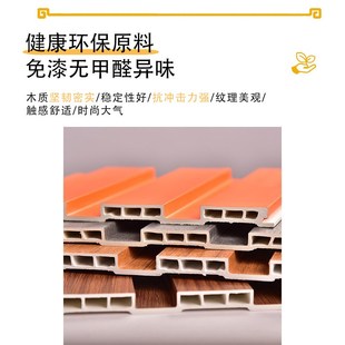 竹木纤维格栅板墙面装 长城板生态木空心 饰背景凹凸波浪板护墙版