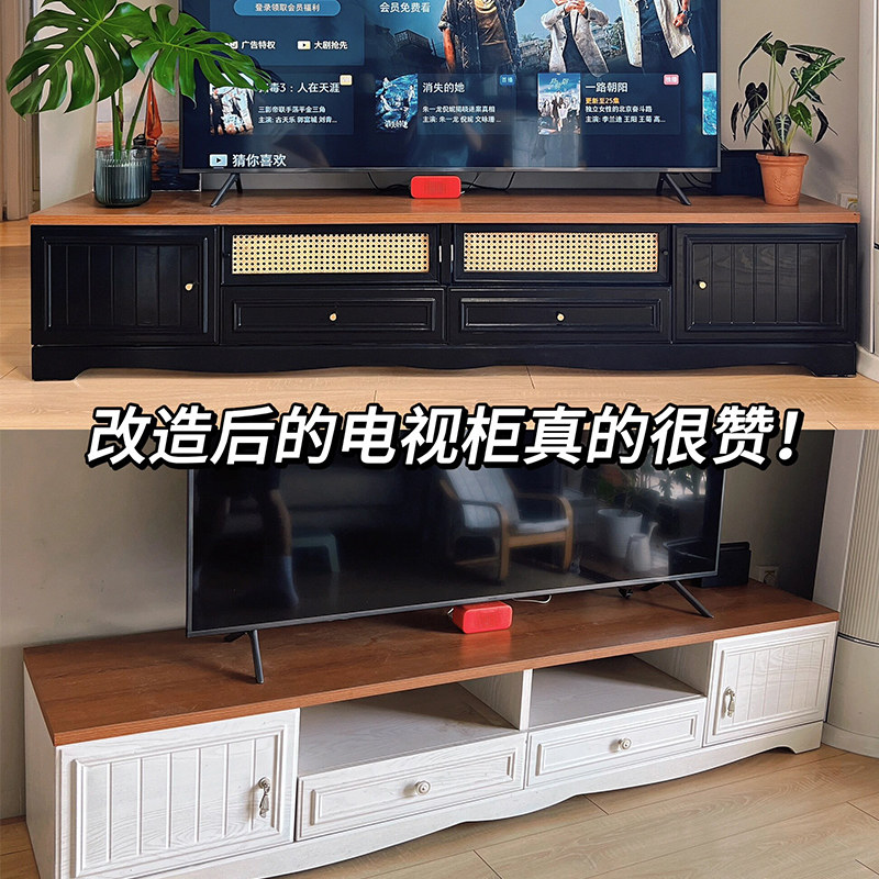 电视柜改色漆旧柜子衣柜家具翻新自刷木柜橱柜柜门改造水性木器漆