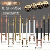 玻璃门拉手 仿古豪华酒店KTV大门木门把手古铜不锈钢 欧式 新款