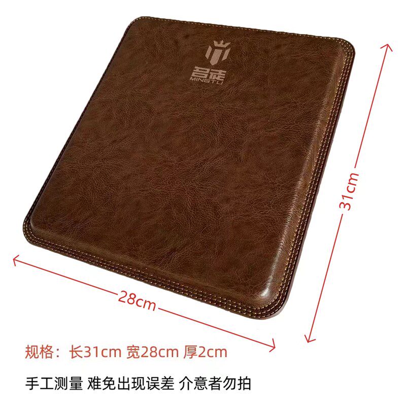 名牌名徒PU钓箱坐垫29L钓箱满盖设计防水透气超软精品钓箱坐垫