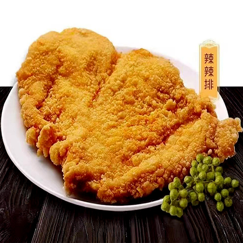 密州香辣辣排商用汉堡炸鸡店冷冻半成品整箱10包食堂外卖