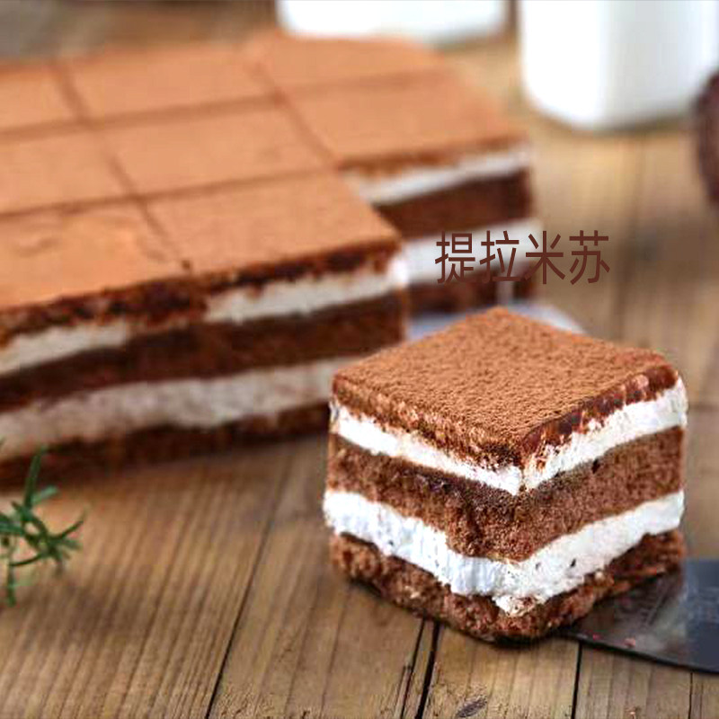 约翰丹尼特制提拉米苏方型冷冻蛋糕歇餐厅传统西式糕点整箱批发