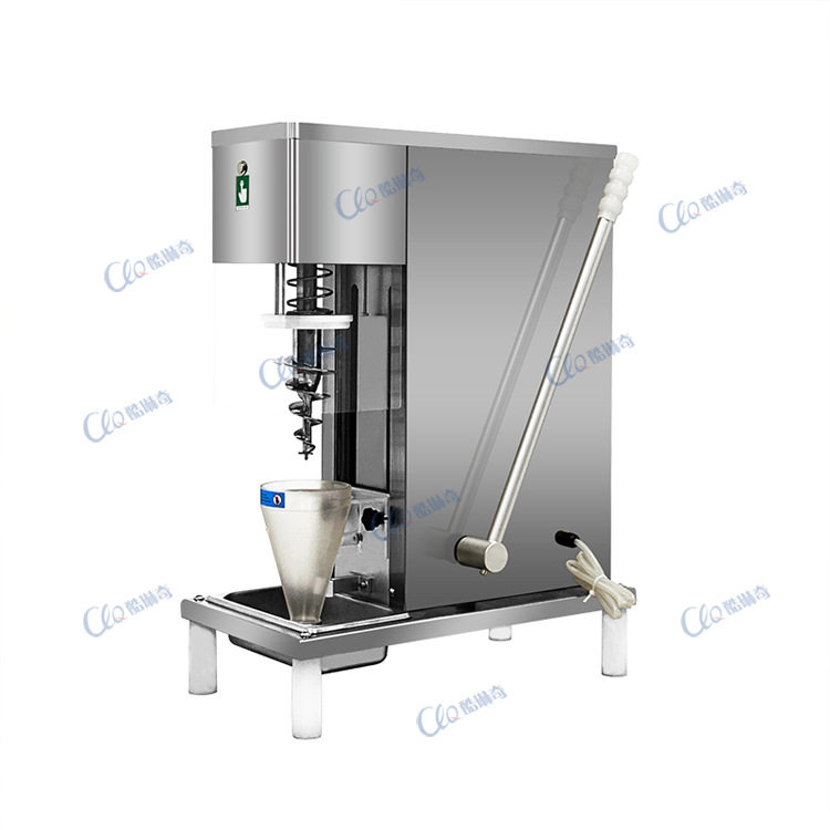 酷琳奇商用冰淇淋搅拌机CYBQL-178T型水果坚果冰淇淋随意搭配口味