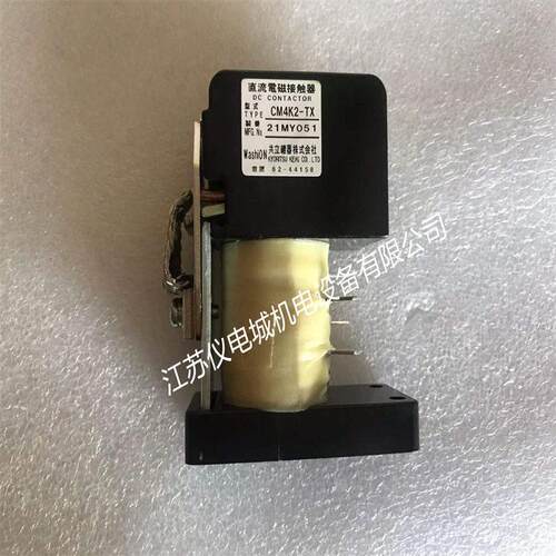 连接器 CM4K2-TX DC24V