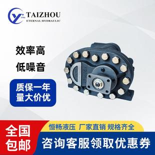 现货供应KP系列KP140A 1505A低噪音液压齿轮泵自卸车 1405A