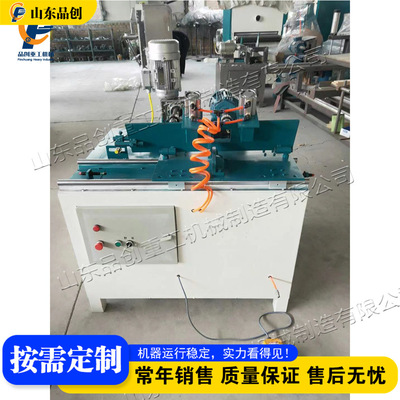扫把杆开牙机木板内牙螺纹攻丝机Drilling&TappingMachine