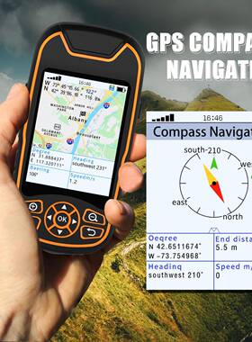 Handheld PS Naviator Portable Hikin PS A8 英文版手持PS