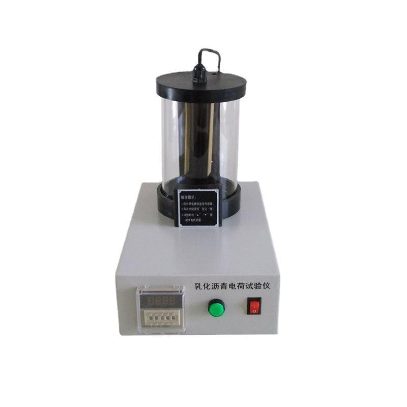 SYD-0653乳化沥青微粒离子电荷试验仪微粒子电荷测定仪电荷实验仪