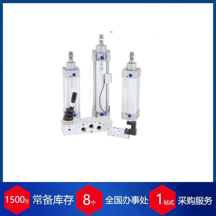 意大利空气先导式电子阀 304 MA/MR/MS/MV/MB