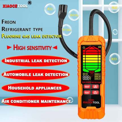小测XC68卤素气体泄露检测仪空调漏氟冷媒雪种泄露检测