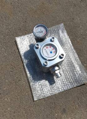 邦远牌煤矿井下注水流量计 矿用煤层注水高压水表 ZGS-16型高压水