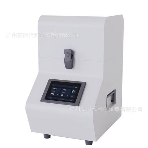 跨境实验室多样品研磨仪 干磨/湿磨0-70Hz样品组织匀浆机