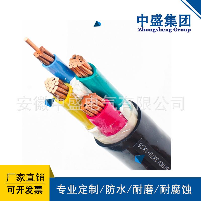 耐高温变频电力软电缆JHBPGVF-P2R 380V 3*150+3*35