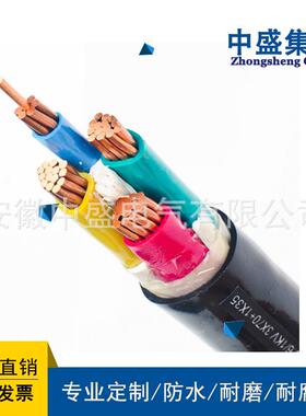 耐高温变频电力软电缆JHBPGVF-P2R 380V 3*150+3*35